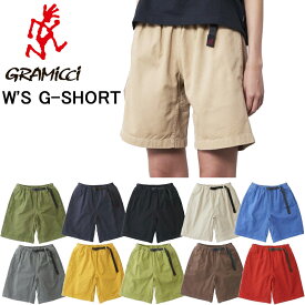 グラミチ ウィメンズ G-ショーツ GRAMICCI W'S G-SHORT G201-OGT アウトドア キャンプ 【あす楽】【送料無料】【レディース】