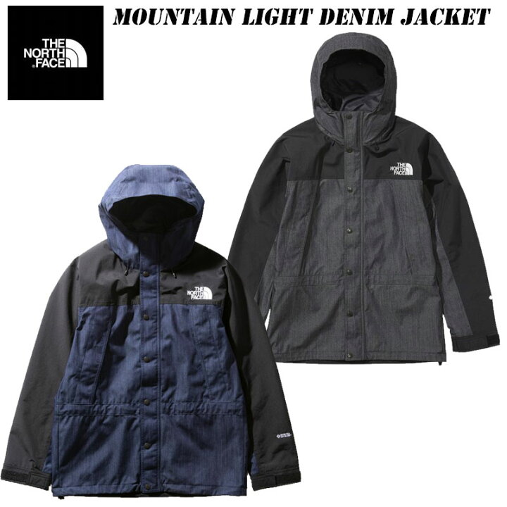 楽天市場 21 春 夏 New Color ザ ノースフェイス マウンテンライト デニムジャケット メンズ Np132 The North Face Mountain Light Denim Jacket ゴアテックス マウンテンパーカー アウター撥水 防水 日本正規品 スポーツパラダイス 楽天市場店 楽天市場 21 春 夏 New Color ザ ノースフェイス マウンテンライト デニムジャケット メンズ Np132 The North Face Mountain Light Denim Jacket ゴアテックス マウンテンパーカー アウター撥水 防水 日本正規品 スポーツパラダイス 楽天市場店