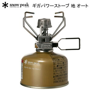 Xm[s[N MKp[Xg[u n I[g GS-100AR2AEghA Lv AEghApVOo[i[yz