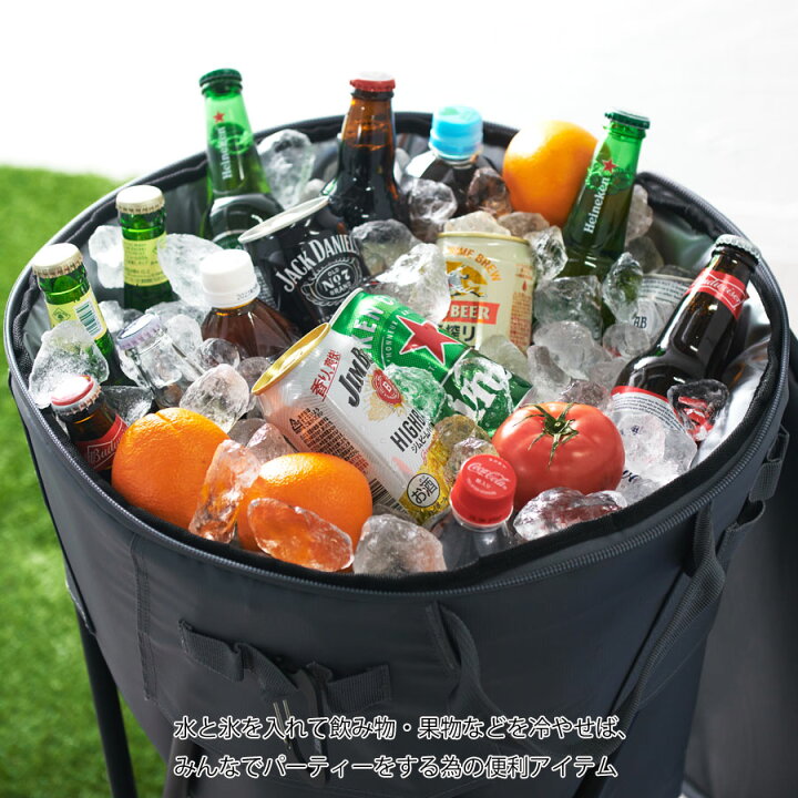 楽天市場】SALE！ヤガイ スタンドクーラー JAG2405 JAGUY STAND COOLER 