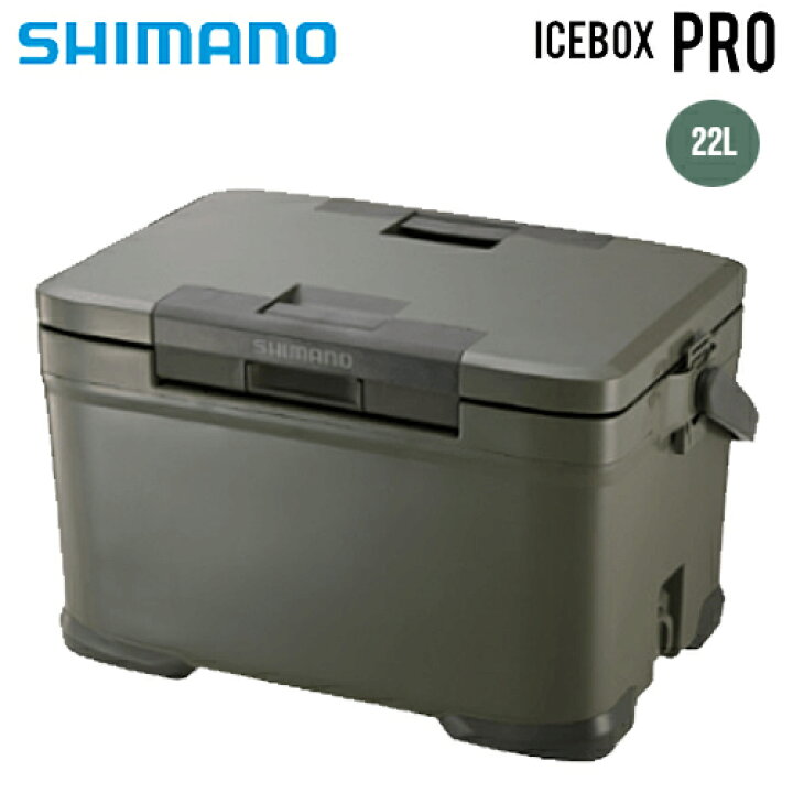楽天市場】シマノ アイスボックス PRO 22L NX-022V クーラーボックス 