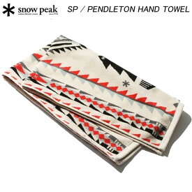 SALE！スノーピーク SP / PENDLETON HAND TOWEL SI-PD-22SU001 アウトドア ハンドタオル 【あす楽】