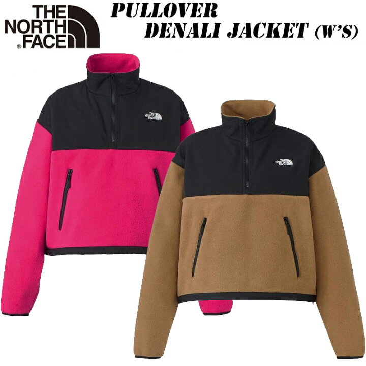 楽天市場】SALE 50%OFF ザ・ノースフェイス プルオーバー デナリ 