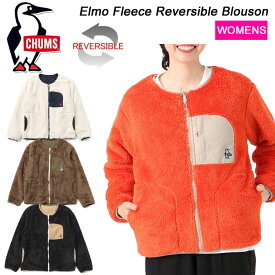 SALE！チャムス エルモフリースリバーシブルブルゾン ウィメンズ CH14-1381 CHUMS Elmo Fleece Reversible Blouson【あす楽】【送料無料】【2023秋冬】レディースフリースジャケット