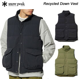 SALE！スノーピーク リサイクルダウンベスト JK-23AU120 snow peak Recycled Down Vest【あす楽】【送料無料】【2023秋冬モデル】
