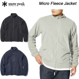 SALE！スノーピーク フリースジャケット SW-23AU011 snow peak Micro Fleece Jacket【あす楽】【送料無料】【2023秋冬モデル】