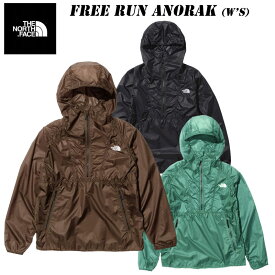 SALE！あす楽 ザ・ノース フェイス フリー ラン アノラック レディース NPW72190 THE NORTH FACE Free Run Anorak ウィンドシェル 女性 パッカブル ランニング トレラン