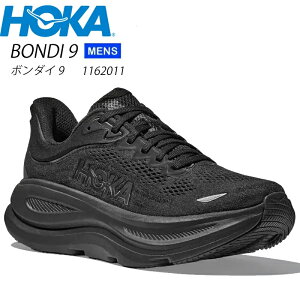 �z�J �{���_�C9 1162011 HOKA BONDI 9 �����Y�X�j�[�J�[ �����j���O�V���[�Y �W���M���O�V���[�Y �E�H�[�L���O �z�J�I�l�I�l 2026�t�� ��������
