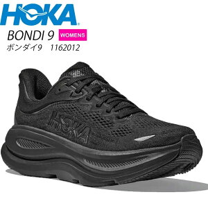 �z�J �{���_�C9 1162012 HOKA BONDI 9 ���f�B�[�X�X�j�[�J�[ �����j���O�V���[�Y �W���M���O�V���[�Y �E�H�[�L���O �z�J�I�l�I�l 2026�t�� ��������