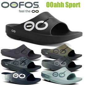 ウーフォス ウーアースポーツ サンダル OOFOS OOAHH SPORT リカバリーサンダル スポーツサンダル 200005 ユニセックス 送料無料