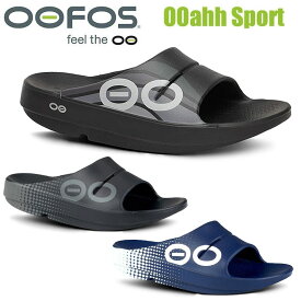 ウーフォス ウーアースポーツ サンダル OOFOS OOAHH SPORT リカバリーサンダル スポーツサンダル 200005 ユニセックス 送料無料