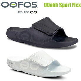 ウーフォス ウーアースポーツフレックス サンダル 200006 OOFOS OOAHH SPORT FLEX リカバリーサンダル スポーツサンダル