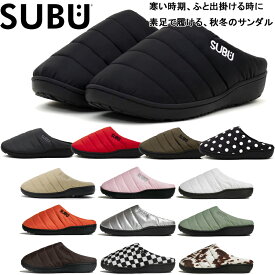 正規販売店 SUBU スブ サンダル メンズ レディース 冬用サンダル スリッポン ルームシューズ 防寒 ダウンサンダル ダウンシューズ キャンプ アウトドア 2025秋冬カラー 送料無料