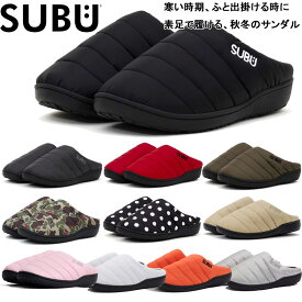 正規販売店 SUBU スブ サンダル メンズ レディース 冬用サンダル スリッポン ルームシューズ 防寒 ダウンサンダル ダウンシューズ キャンプ アウトドア【2024秋冬】【送料無料】