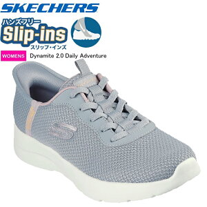 SALE XPb`[Y XbvCY _Ci}Cg 2.0 - fC[ Ahx`[ 150480 Skechers Slip-ins Dynamight 2.0 Daily Adventure p JWAV[Y Xj[J[ Xb| [Jbg