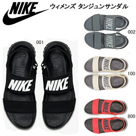 なくなる 飛行場 つま先 ナイキ サンダル タンジュン Jimmoss Org
