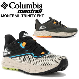 モントレイル トリニティー エフケーティー BM6578 MONTRAIL TRINITY FKT コロンビアモントレイル トレランシューズ【送料無料】【あす楽】【2024年春夏カラー】