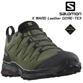 サロモン エックス ワードレザー ゴアテックス L47182200 登山靴 山登り SALOMON X WARD Leather GORE-TEX 【あす楽】【送料無料】