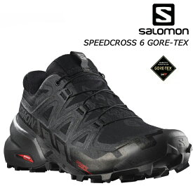 サロモン スピードクロス6 ゴアテックス L41738600 トレイルランニングシューズ 登山靴 山登り SALOMON SPEEDCROSS 6 GORE-TEX 【あす楽】【送料無料】