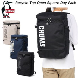 チャムス リサイクルトップオープンスクエアデイパック CH60-3919 CHUMS Recycle Top Open Square Day Pack リュック バックパック 送料無料 2026春夏