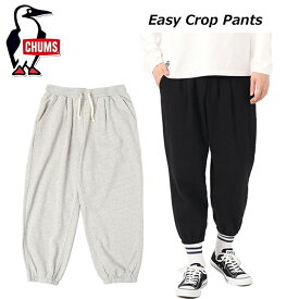 SALE！チャムス イージークロップパンツ CHUMS Easy Crop Pants CH03-1286 【送料無料】【あす楽】