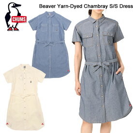 チャムス ビーバーヤーンダイドシャンブレーショートスリーブドレス CH18-1288 CHUMS Beaver Yarn-Dyed Chambray S/S Dress【送料無料】【あす楽】【2024春夏】半袖シャツワンピース