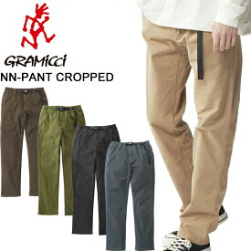 グラミチ NNパンツクロップド GRAMICCI NN-PANT CROPPED G109-OGS 【あす楽】【送料無料】