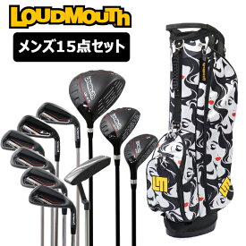 期間限定価格 / ラウドマウス ゴルフ クラブセット メンズ 15点 フル セット クラブ 10本 + スタンドバッグ + ヘッドカバー 4個 / Loudmouth LM-MS0001