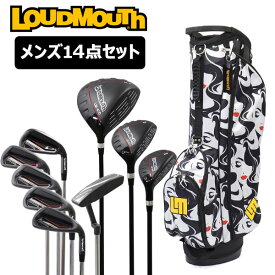 期間限定価格 / ラウドマウス ゴルフ クラブセット メンズ 14点 フル セット クラブ 9本 + スタンドバッグ + ヘッドカバー 4個 / Loudmouth LM-MS0001