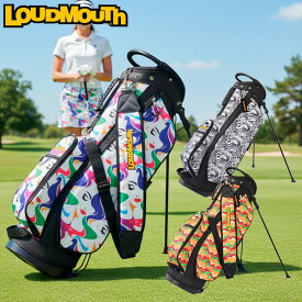 予約販売 / ラウドマウス ゴルフ キャディバッグ スタンドバッグ スタンド式 メンズ レディース LM-CB0031 / Loudmouth / カラフル