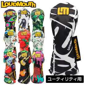 新色追加！ ラウドマウス ゴルフ ヘッドカバー ユーティリティ用 メンズ レディースLM-HC0020/UT / Loudmouth / カラフル / 派手 / 目立つ / 種類多い / 柄豊富