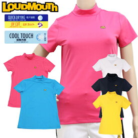 ラウドマウス ゴルフウェア レディース 半袖 モック ネック シャツ 762650 2022SS / LOUDMOUTH (ゆうパケット発送）