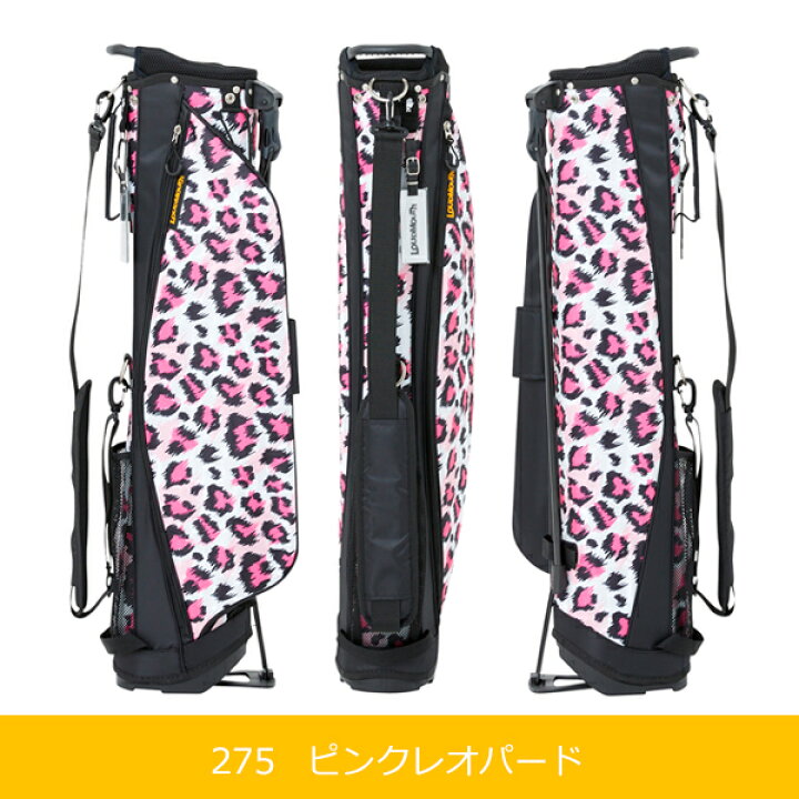 楽天市場】ラウドマウス スタンド キャディバッグ 6.5型 1.6kgs 軽量 