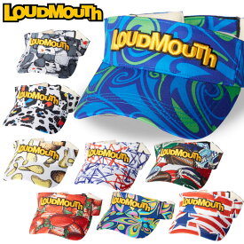 【23年春夏】ラウドマウス ゴルフ バイザー メンズ レディース ユニセックス 763903 2023SS / LOUDMOUTH 柄 派手柄 サンバイザー 日除け