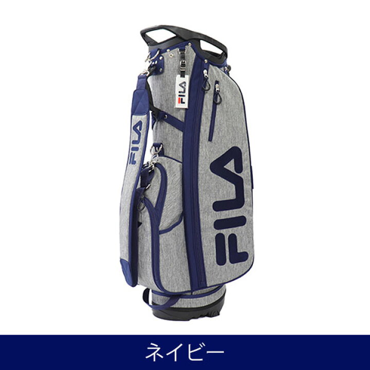 楽天市場】FILA / フィラ ゴルフ スタンドバッグ / キャディバッグ 