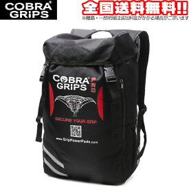 楽天市場 スポーツウェア アクセサリー ブランドグリップパワーパッド スポーツ アウトドア の通販