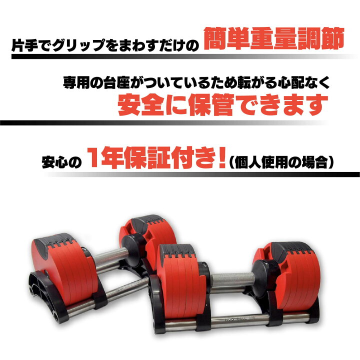 楽天市場】フレックスベル 20kg 2kg刻み 2個セット | 正規代理店 