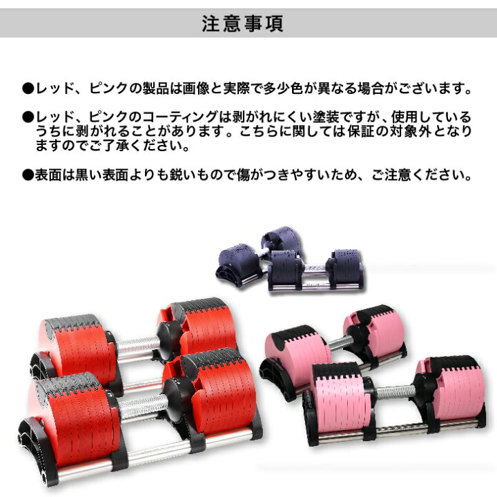 楽天市場】フレックスベル 32kg 2kg刻み 2個セット | 正規代理店 