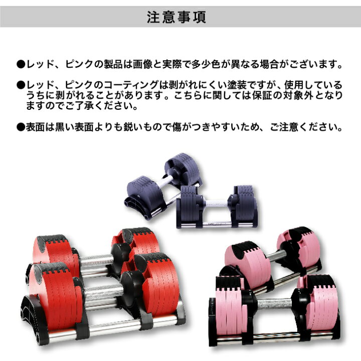 楽天市場】フレックスベル 20kg 2kg刻み 2個セット | 正規代理店 