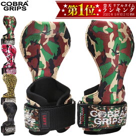 imgrc0076492411.jpg?fitin=272:272