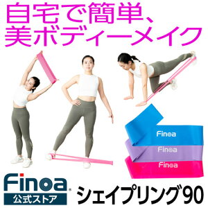 VFCvO 90cmFInoaXgA tBmA O g[jOoh g[jO`[u ؃g `[u ƃg tBbglX GNTTCY K qbvAbv oXgAbv C