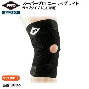 PRO X[p[v j[bvCgPROXgA v T|[^[ Ђ G bv^Cv Ep t[TCY ۉ   Œ PK\h ی lIvS Ȃ@TbJ[@o