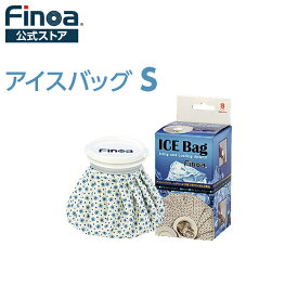 アイスバッグ SFinoa公式ストア スノー 氷のう アイシング RICE処置 フィノア