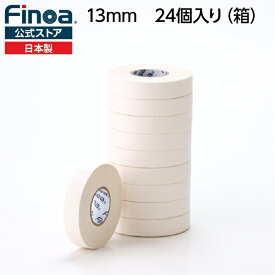 プロホワイト 13mmFinoa公式ストア 24個入り 指用 固定 非伸縮 フィノア ホワイトテープ テーピング テーピングテープ　テーピング非伸縮 日本製　ケガ予防