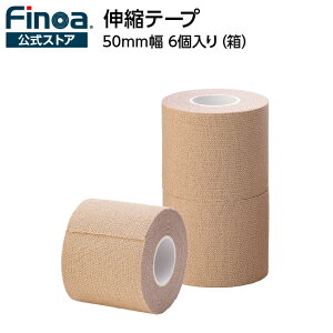 F.GX`bNe[v 50mm FinoaXgA 6 EIEЂp֐ߌŒp Lk Lke[vn[h^Cv 2C` e[sO e[sOe[v e[sO e[sOe[v@e[s