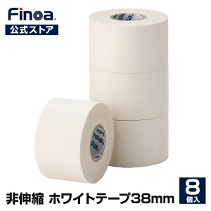 zCge[v 38mmFinoaXgA 8  Ђ Œe[v Lk zCge[v tBmA { e[sO e[sOe[v e[sOLk zCge[sO PK\h e[