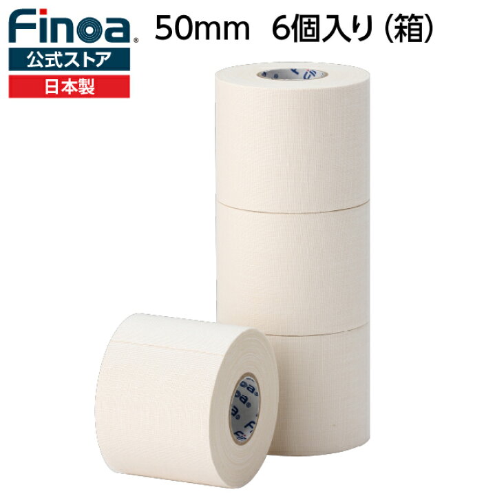 楽天市場】ホワイトテープ 50mmFinoa公式ストア 6個入り 足首 ひじ  
