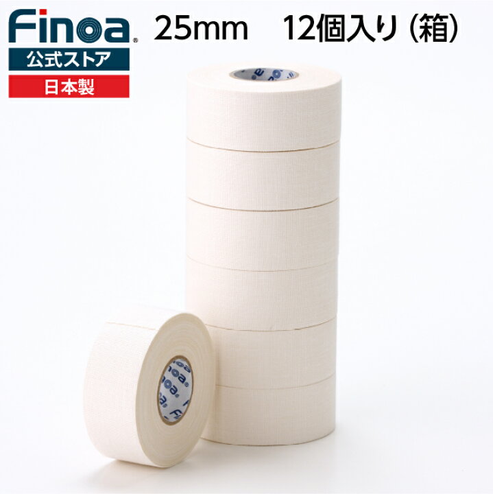 楽天市場】プロホワイト 25mmFinoa公式ストア 12個入り 指用 固定 非 