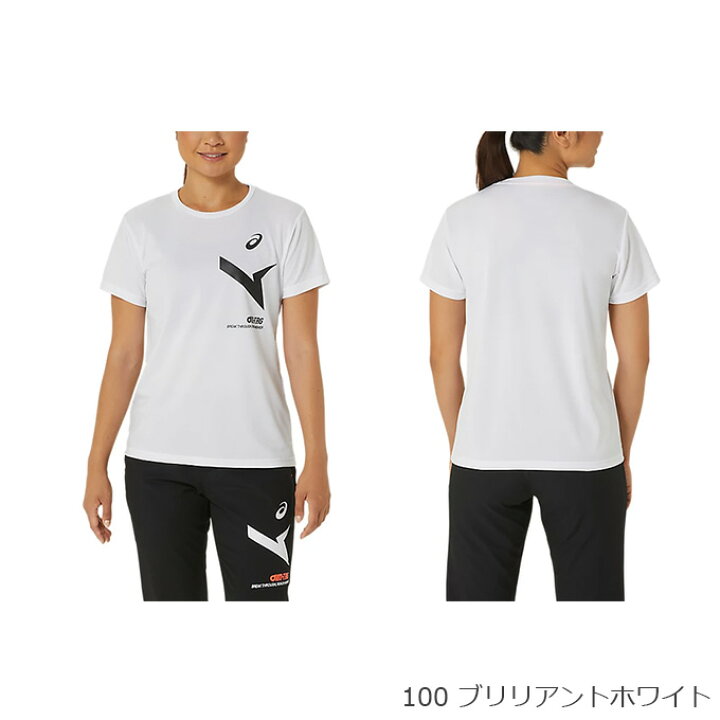 楽天市場】アシックス ASICS レディース トレーニング ウェア トップス  