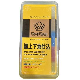 【クーポン発行中】 マツモトワックス MATSUMOTO WAX 極上下地仕込 【お買い得品】